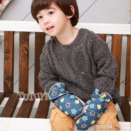Gants pour enfants LOROSE en toile - Ref 2149366