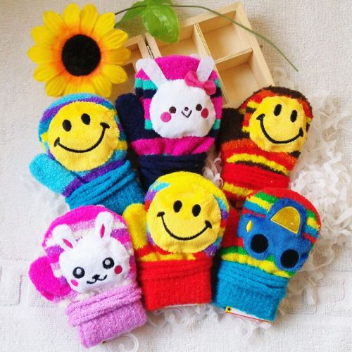 Gants pour enfants en velours - Ref 2149391