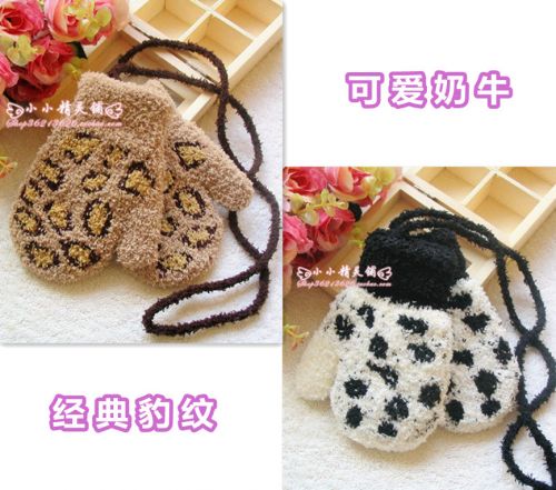 Gants pour enfants en velours - Ref 2149396