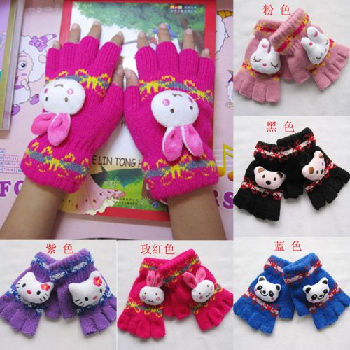 Gants pour enfants - Ref 2149403