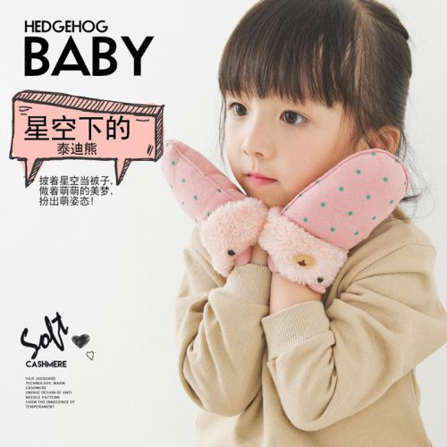 Gants pour enfants en cachemire - Ref 2149417