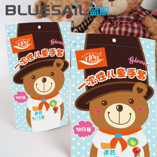 Gants pour enfants BLUESAIL - Ref 2149428