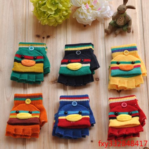 Gants pour enfants en acrylique - Ref 2149435