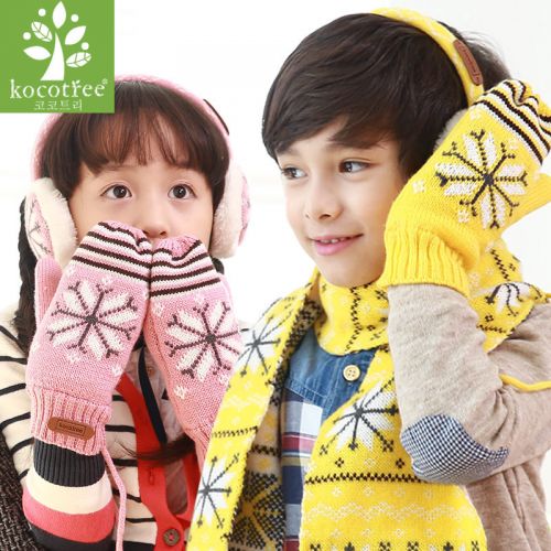 Gants pour enfants KOCOTREE - Ref 2149456