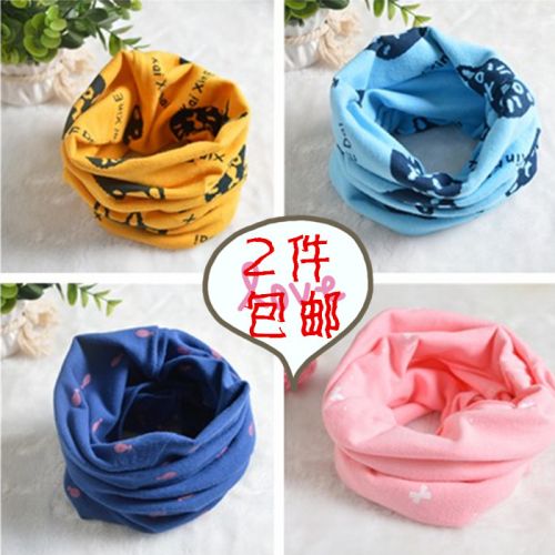 Gants pour enfants - Ref 2149460