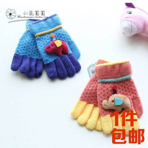 Gants pour enfants en acrylique - Ref 2149464