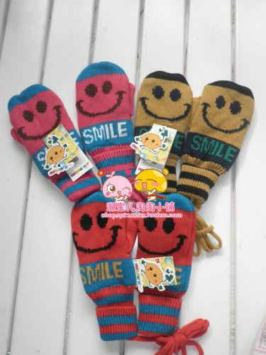Gants pour enfants LEMONKID - Ref 2149467