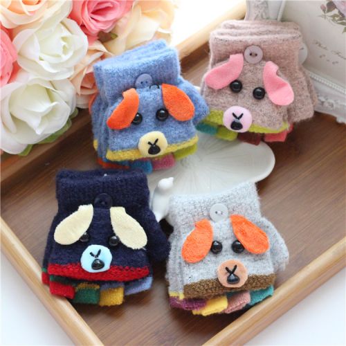 Gants pour enfants en acrylique - Ref 2149474