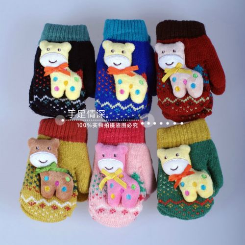 Gants pour enfants en de laine - Ref 2149477
