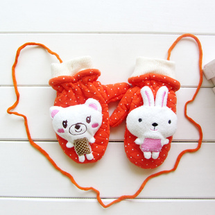 Gants pour enfants en cachemire - Ref 2149486