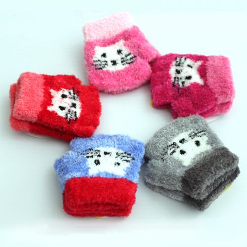 Gants pour enfants en velours - Ref 2149489