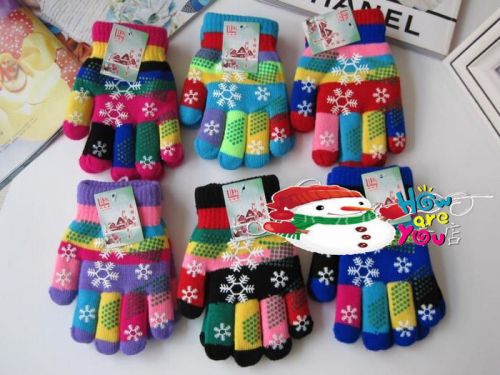 Gants pour enfants - Ref 2149492