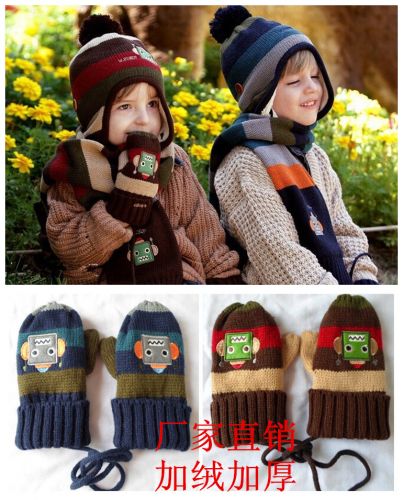 Gants pour enfants - Ref 2149495
