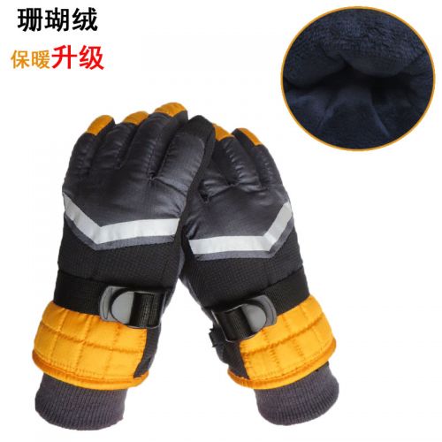 Gants pour enfants en velours - Ref 2149496