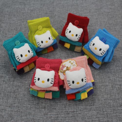 Gants pour enfants - Ref 2149497
