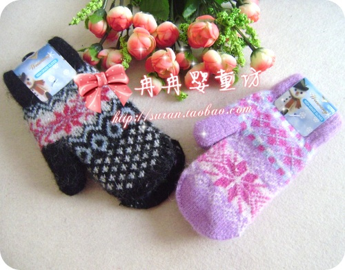 Gants pour enfants en laine - Ref 2149504