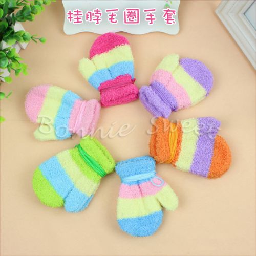 Gants pour enfants BONNIE SWEET - Ref 2149506