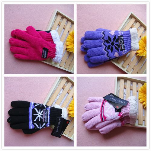 Gants pour enfants - Ref 2149509