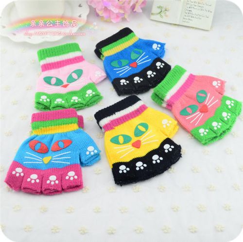 Gants pour enfants en cachemire - Ref 2149512
