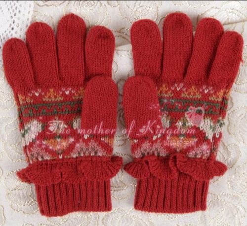 Gants pour enfants - Ref 2149514