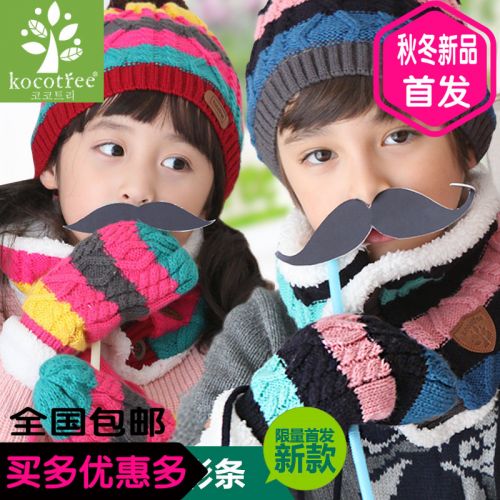 Gants pour enfants KOCOTREE en de laine - Ref 2149527