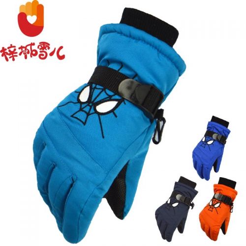 Gants pour enfants en LYCRA Lycra - Ref 2149531