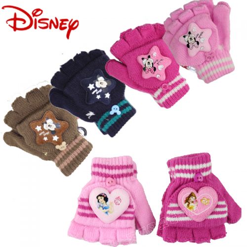 Gants pour enfants DISNEY - Ref 2149537