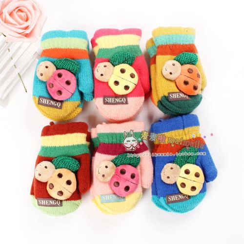 Gants pour enfants - Ref 2149539