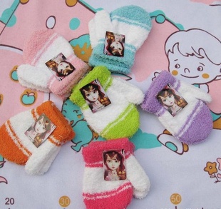 Gants pour enfants en laine - Ref 2149546