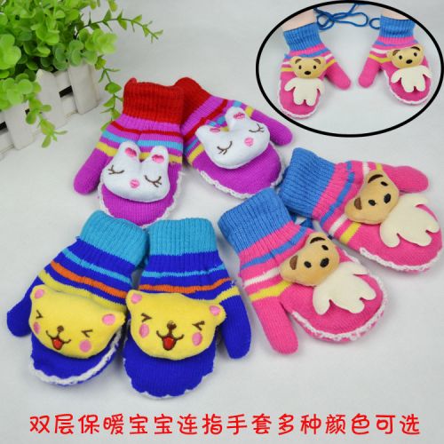 Gants pour enfants en de laine - Ref 2149550