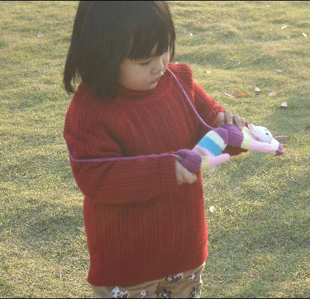 Gants pour enfants - Ref 2149555