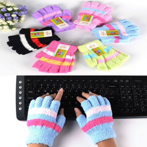 Gants pour enfants en velours - Ref 2149558