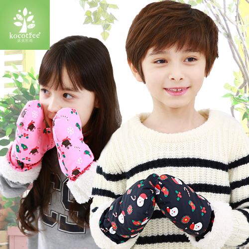 Gants pour enfants KOCOTREE - Ref 2149566