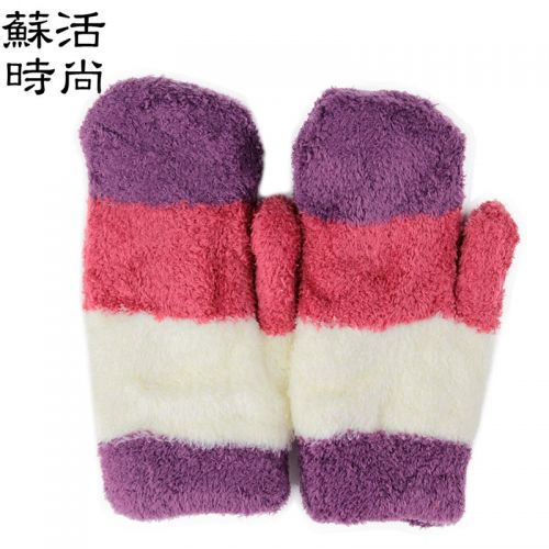 Gants pour enfants - Ref 2149571
