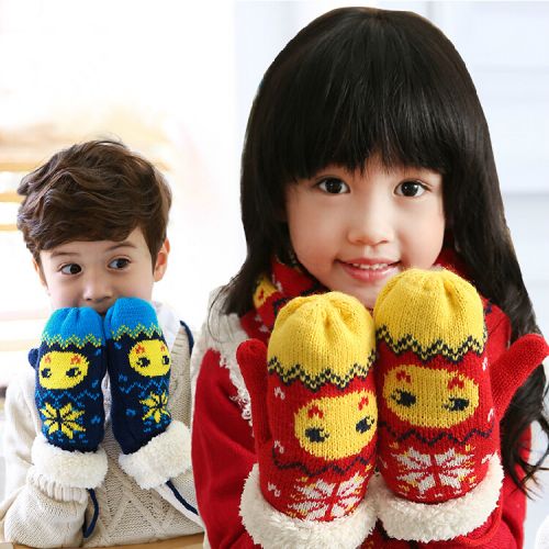 Gants pour enfants - Ref 2149573