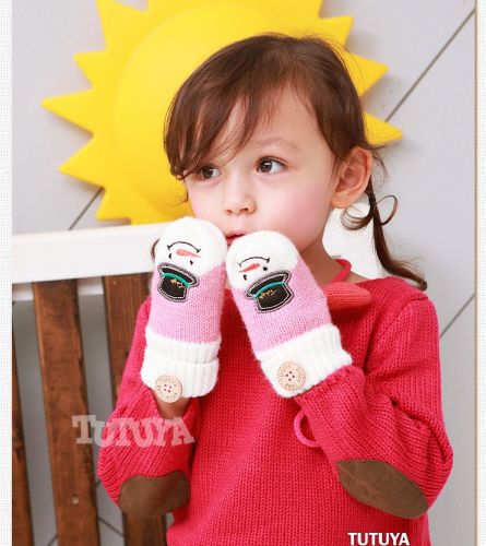 Gants pour enfants en cachemire - Ref 2149584