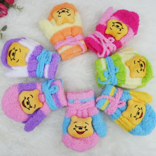 Gants pour enfants en velours - Ref 2149588