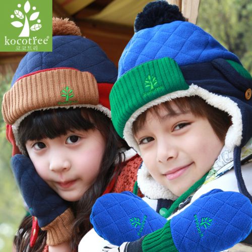 Gants pour enfants KOCOTREE en velours - Ref 2149589