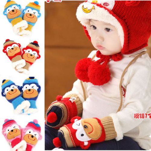 Gants pour enfants en de laine - Ref 2149596