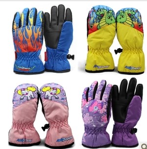Gants pour enfants KIDZAMO - Ref 2149597