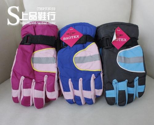 Gants pour enfants en coton - Ref 2149606