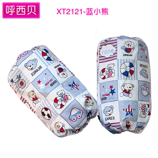 Gants pour enfants en coton - Ref 2149608