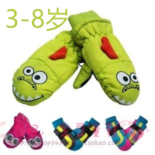 Gants pour enfants en polyester - Ref 2149623