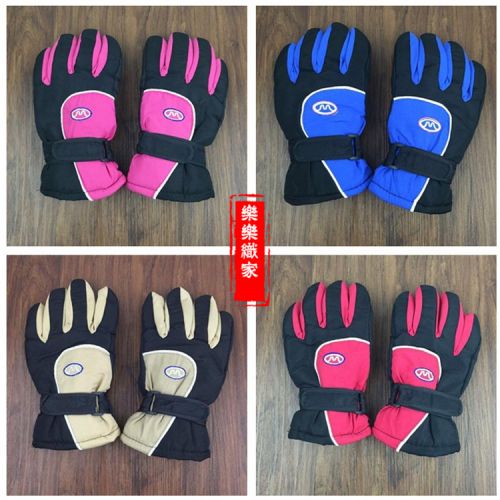 Gants pour enfants - Ref 2149628
