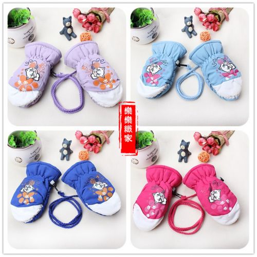 Gants pour enfants - Ref 2149629