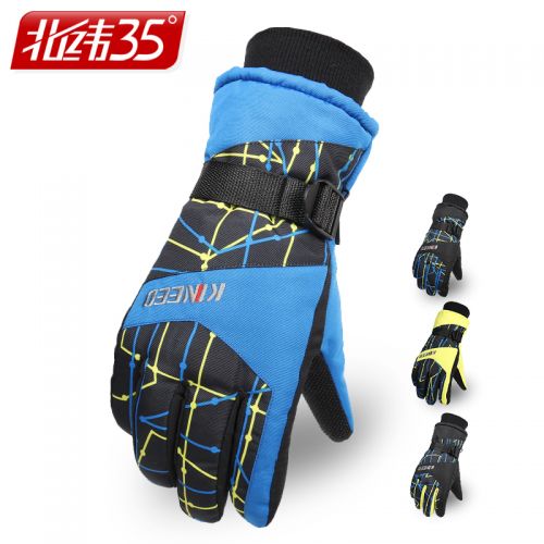 Gants pour femme 35 - Ref 3153926