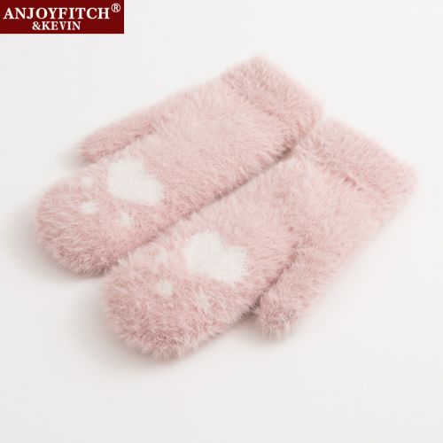 Gants pour femme ANJOYFITCH KEVIN - Ref 3153939