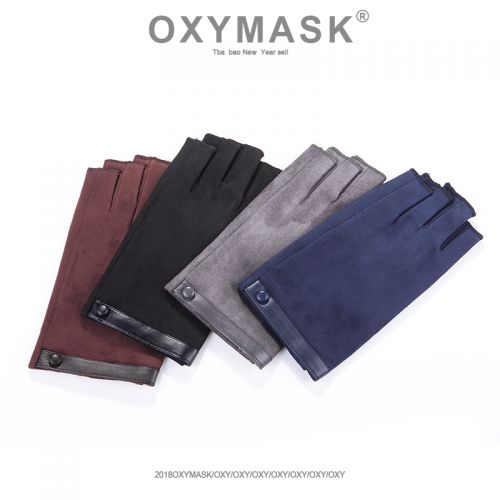Gants pour femme OXYMASK en Cachemire - Ref 3153943