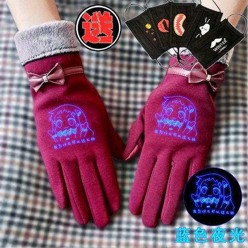 Gants pour femme ANCHISAURUS en Cachemire - Ref 3153952