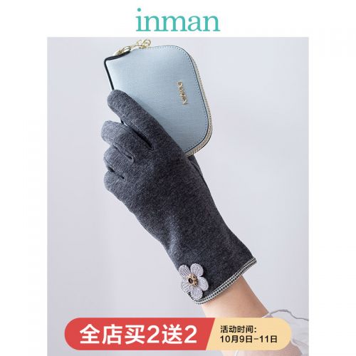 Gants pour femme INMAN - Ref 3153973